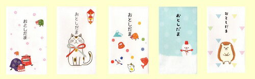 パピラス円型ぽち袋おとしだま文字入り3枚入ポチ-103～