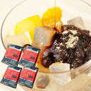 【文志郎のあんみつ1食分 4個セット】 磨き水4食分 和菓子 スイーツ ギフト | 豆の文志郎 心太 お菓子 お取り寄せグルメ お取り寄せ グルメ 取り寄せ お取り寄せスイーツ 黒蜜 天草 デザート おやつ ところてん突き きな粉 低カロリー 満腹 高品質ところてん
