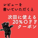 【くま納豆 カップ 極小粒 30個】 北海道産 北海道産大豆100% 納豆 国産 ギフト なっとう ナットウ まとめ買い ご飯のお供 お取り寄せ ご飯のおとも ごはんのお供 朝食 ごはんのおとも ごはんの友 高級納豆 朝ごはん 大豆 | 発酵食品 おかず 御中元 お中元 タレ 敬老の日 2