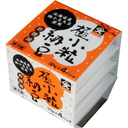 【どうなん】極小粒納豆 40gx4 たれなし 北海道産 大豆 100% ごはんのお供 おかず