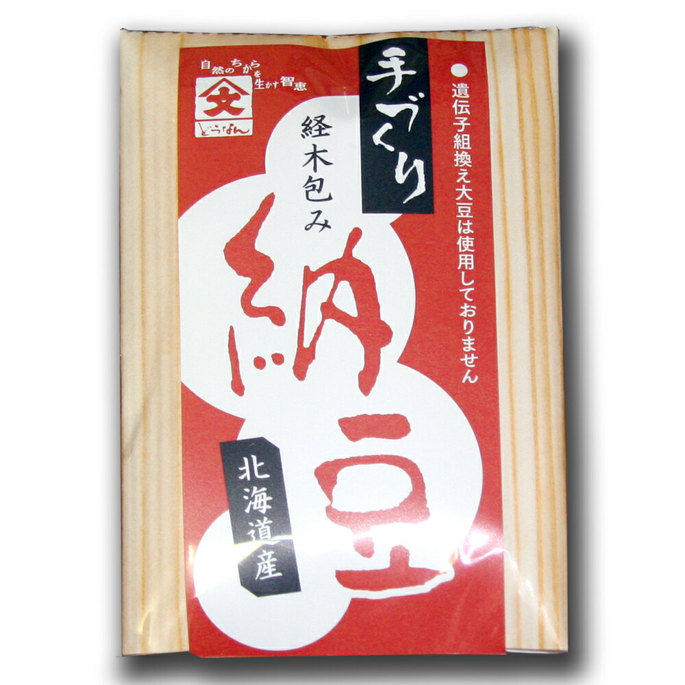 道産納豆 経木 納豆100g | 納豆 なっとう...の商品画像