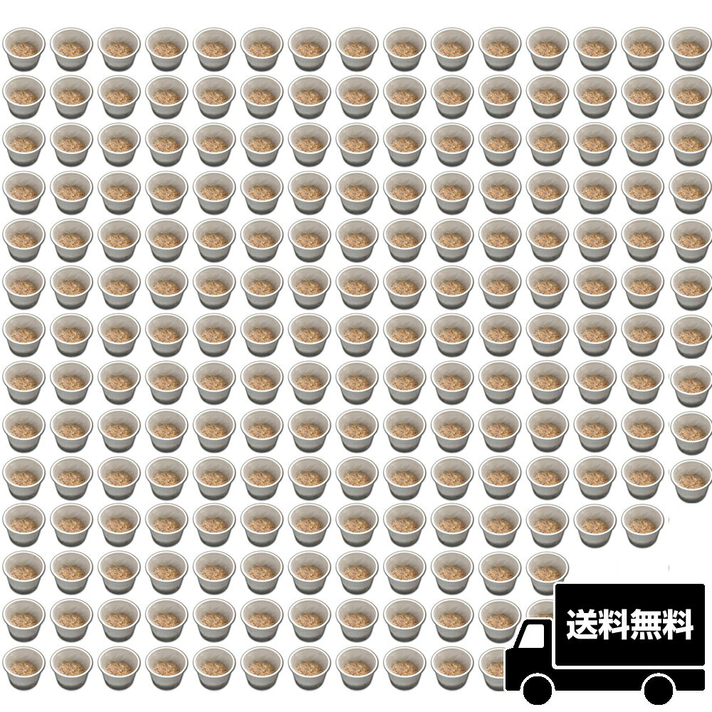 【業務用カップ納豆40gtimes;200個】納豆北海道産朝食用(タレ付き)なっとうナットウご飯のおかずカップ朝食朝ごはんご飯のお供お取り寄せお取り寄せグルメギフトごはんのお供おかず食品冷凍保存可ご飯お供御飯の友ごはんの友ごはんのおとも