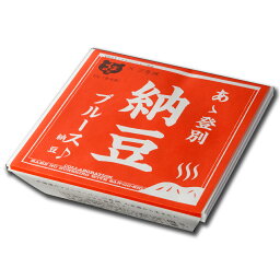 【くま納豆】あゝ登別ブルース納豆 80g | ごはんのお供 おかず 無農薬 無肥料 北海道産青大豆使用 冷凍保存可能 ねばねば 納豆 ご飯のお供 朝ごはん 朝食 美味しい納豆 北海道 お取り寄せ くま納豆 なっとう 国産納豆 国産 ごはんのおとも ご飯のおとも ご飯の友 高級納豆