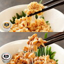 カジノヤ小粒納豆 けんこうくん　40g×3個　40パック