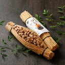 【北海道のわら納豆 大粒】 納豆 80g くま納豆 なっとう ナットウ わら ごはんのお供 おかず ご飯のおとも ごはんのおとも 北海道 お取り寄せグルメ 藁 ワラ 藁納豆 わら納豆 お取り寄せ