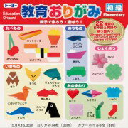 【メ可】トーヨー　教育おりがみ　初級　82枚入り　折り図22点　39色　15cm　000010