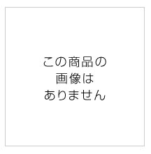 コクヨ　高級ケント紙　A3　233g/m2　100枚入り　セ-KP38