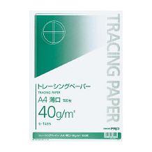 【メ可】コクヨ　ナチュラルトレーシングペーパー　薄口　A4　100枚　セ-T49N