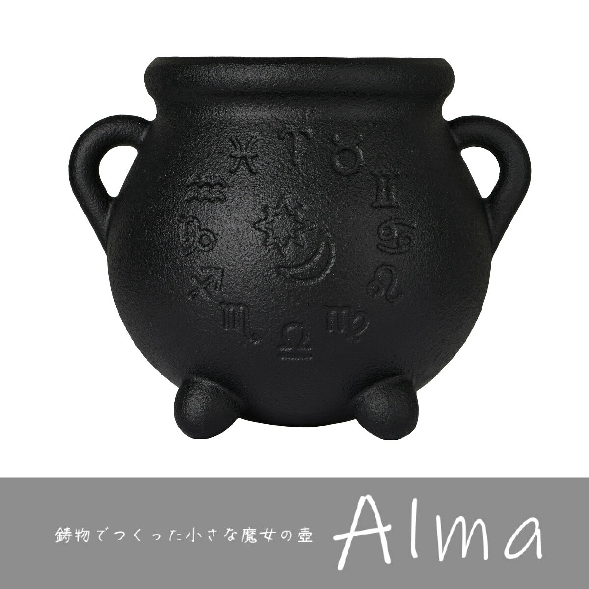 楽天市場】壺（素材（インテリア）金属）の通販