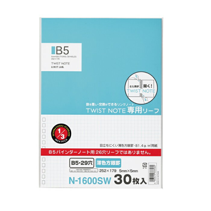 ֥󥰡ơ㤨LIHITLAB.ĥȥΡȡѥ꡼աӡ䡡B529ꡡ30硡N-1600SWפβǤʤ253ߤˤʤޤ