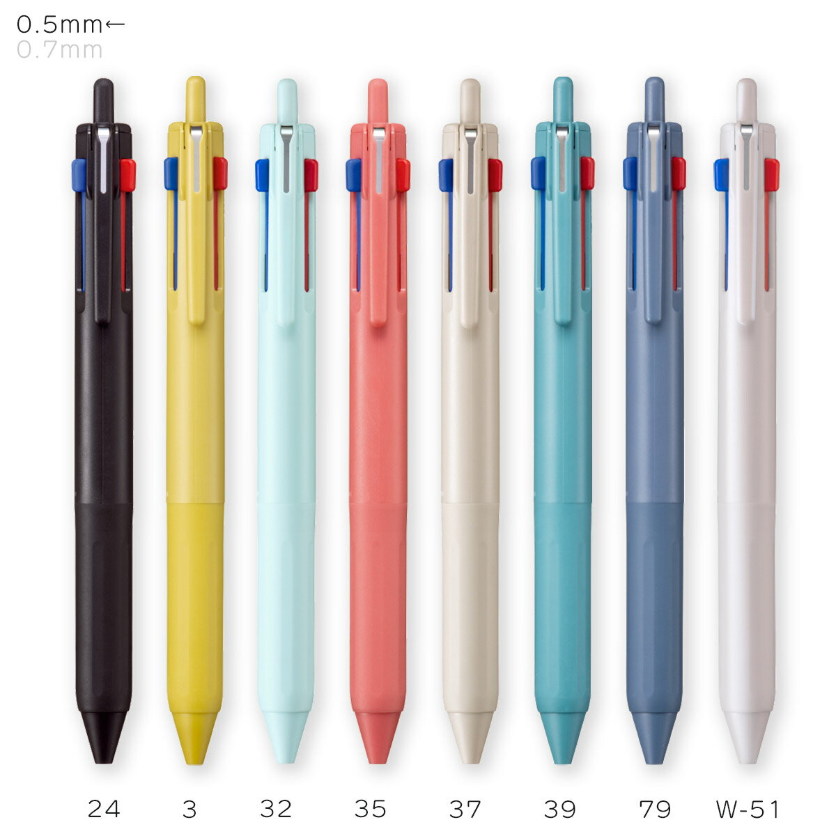 Rakuten - 三菱鉛筆　ジェットストリーム＜JETSTREAM＞　新3色ボールペン　0.5mm　ノック式　SXE350705