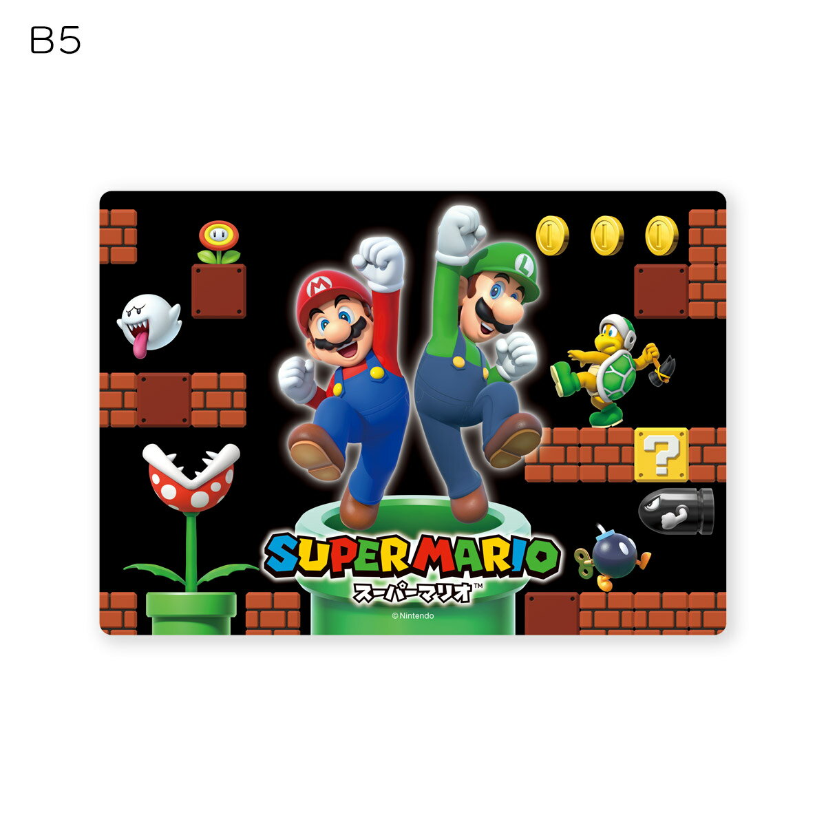 三菱鉛筆　スーパーマリオS6＜SUPERMARIO＞　下敷き　B5　限定　DUS200SMS6