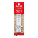 【メ可】三菱鉛筆　ユニ＜uni＞　シャープ替芯　0.5mm　B　40本入り　ULS05401PB