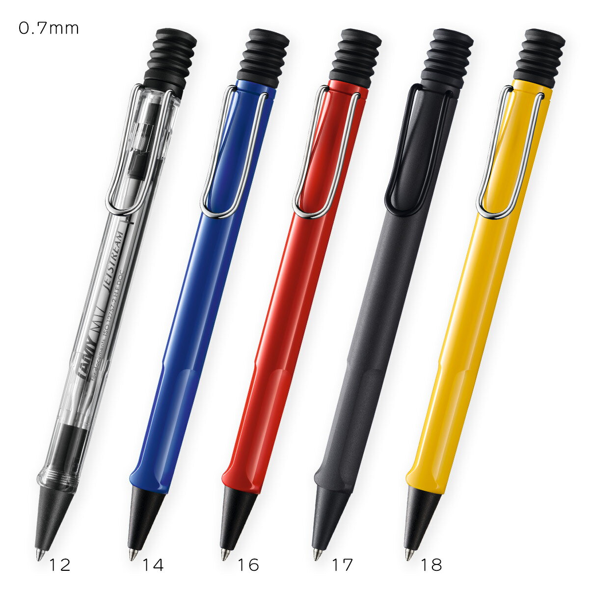 三菱鉛筆　ボールペン　LAMY safari JETSTREAM inside　0.7mm　L7