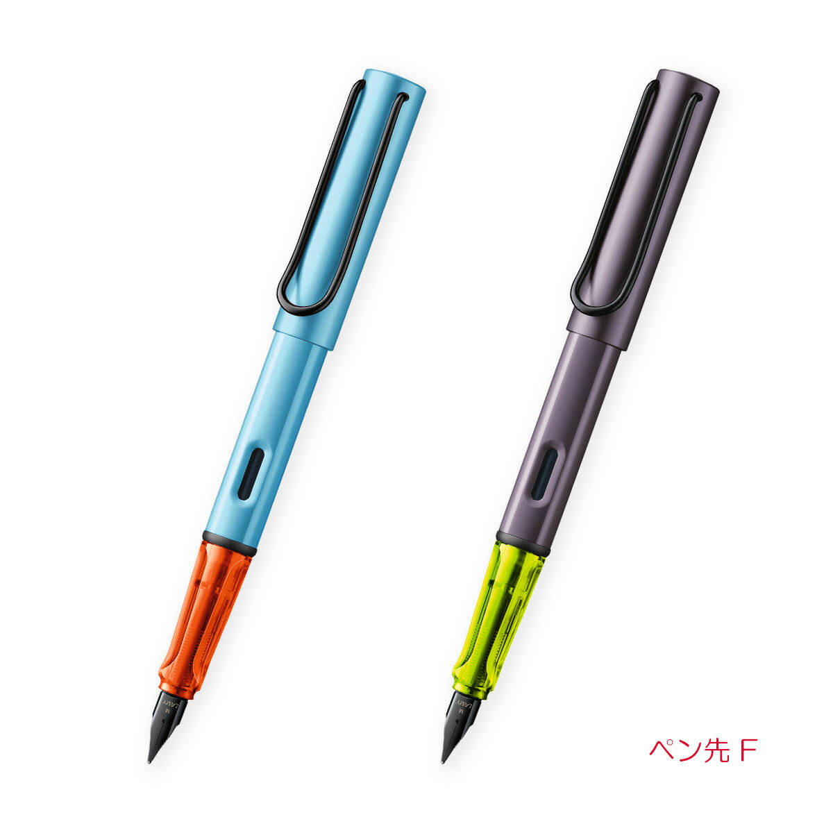 三菱鉛筆万年筆LAMYAL-sta...