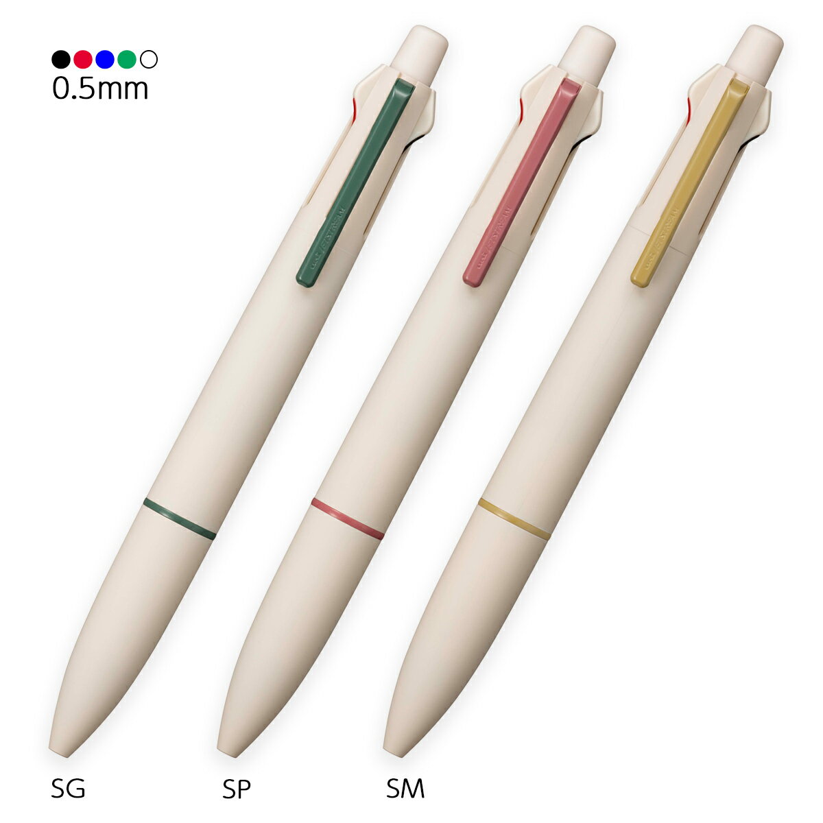 Rakuten - 三菱鉛筆　多機能ペン　ジェットストリーム　4&1　0.5mm　限定　MSXE5LS05