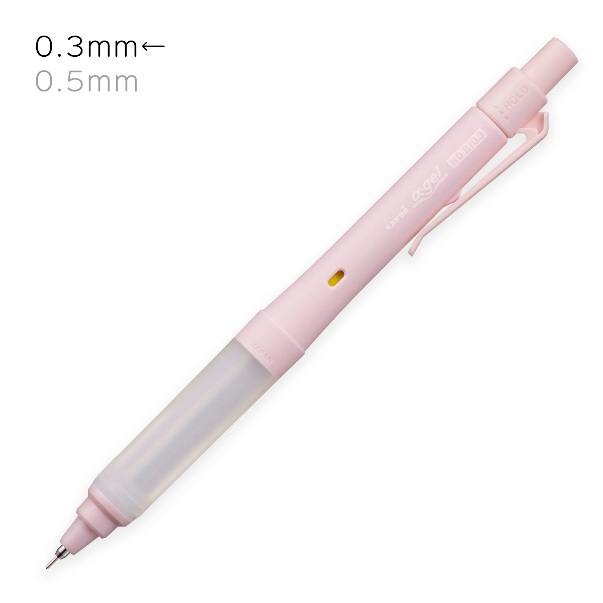 Rakuten - 三菱鉛筆　シャープペンシル　ユニ＜uni＞　アルファゲルスイッチ　0.3mm　メイクアップカラー　チークピンク　限定　M31009GG1P-CP