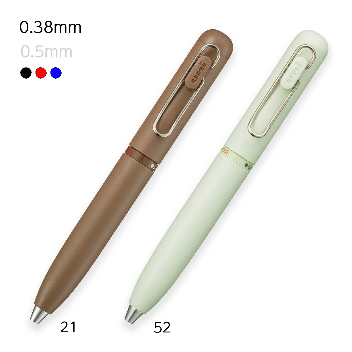 樂天商城 - 三菱鉛筆　回転繰り出し式3色ボールペン　ユニボールワン3＜uni-ball one 3＞　0.38mm　UME3SR38