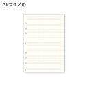 メール便(ポスト投函)は5個まで ※ご希望の方は配送方法でご設定下さい。 ●手帳専用紙 ●A5サイズ ●リフィルサイズ：W148×H210mm ●入数：20枚 ●6.0mmドット方眼のノート。厚みとコシがあって軽い用紙を使用しています。●ダ・ヴィンチ(Davinci)の手帳用リフィルです。 A5リフィル一覧