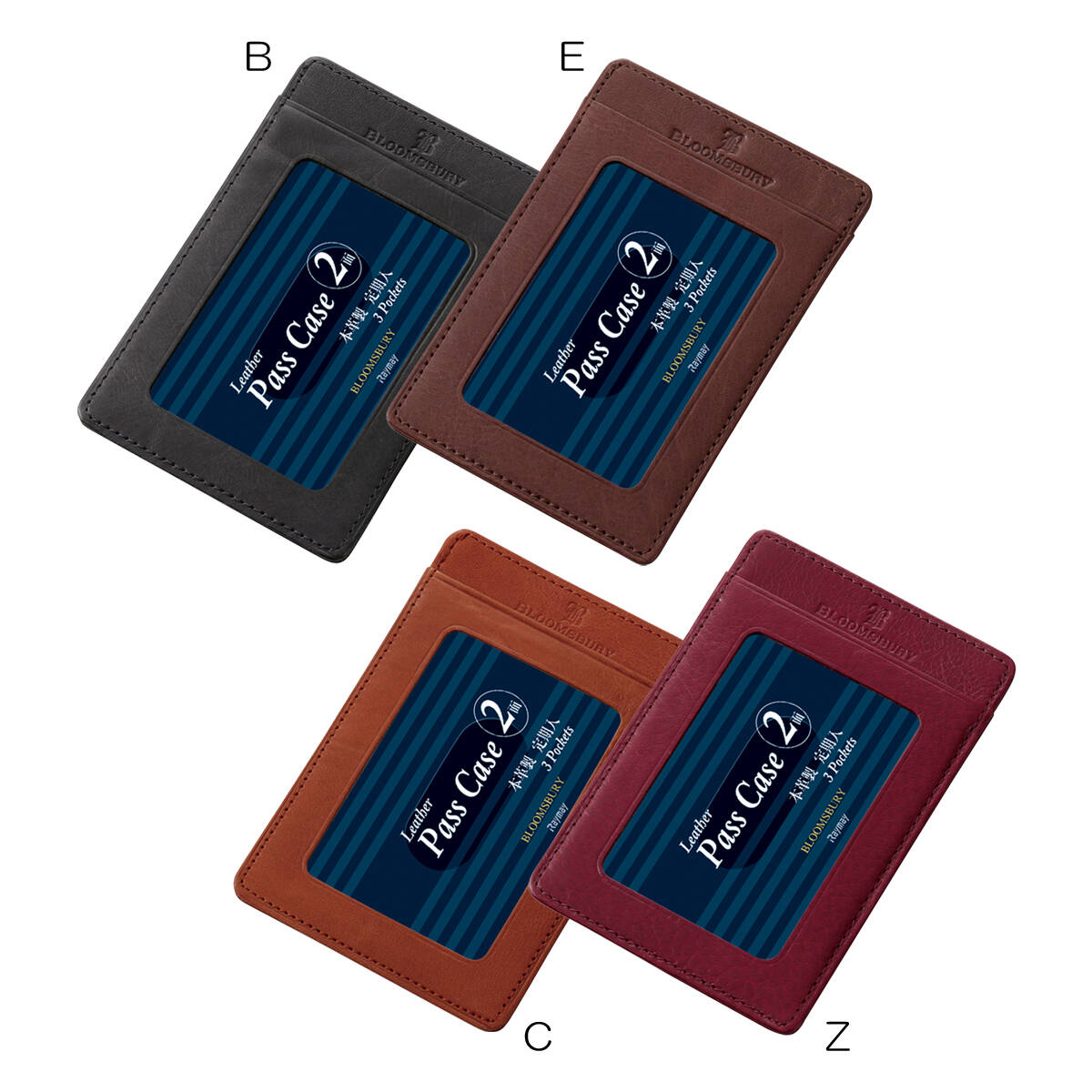 レイメイ藤井　BLOOMSBURY　パスケース　パス入　単パス　NP8001