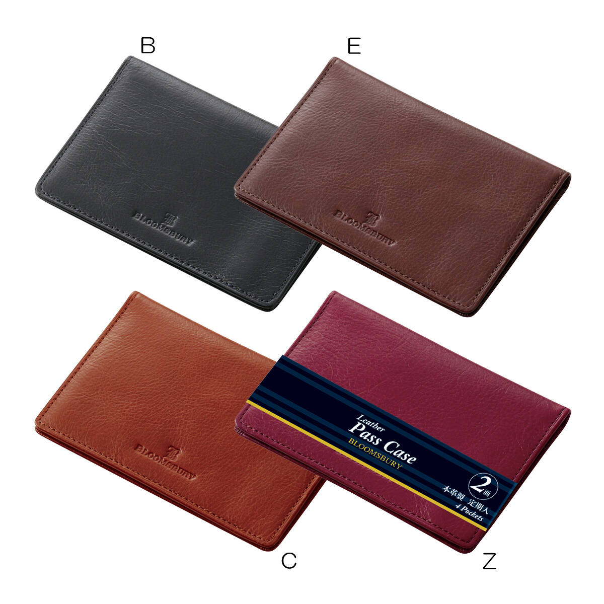 Name Card Cases - レイメイ藤井　BLOOMSBURY　パス入　2つ折　NP8002