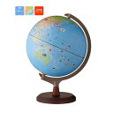 レイメイ藤井 国旗付き地球儀 組立て式 球径30cm 木製台座 OYV328