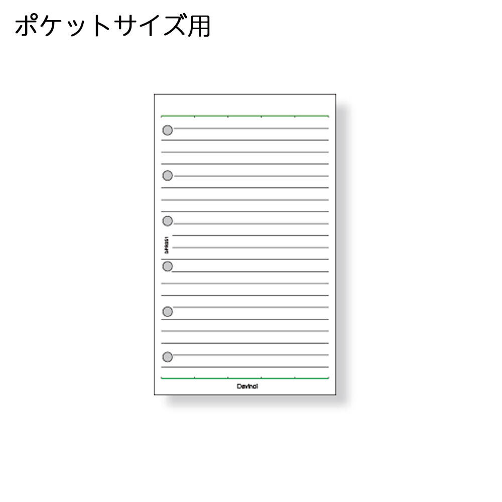 쥤ᥤƣ桡ե롡ݥåȥѥΡȡ5.0mmӡ˥ۥ磻ȡDPR263