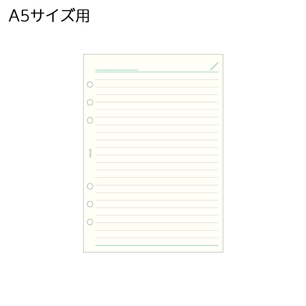 Other - レイメイ藤井　ダ・ヴィンチ　リフィル　A5サイズ　横罫ノート（8.0mm罫）　DAR1222