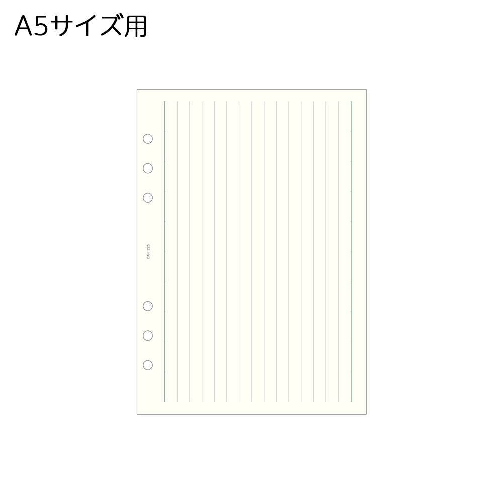 Desk Size - レイメイ藤井　ダ・ヴィンチ　リフィル　A5サイズ　縦罫ノート（8.0mm罫）　DAR1225