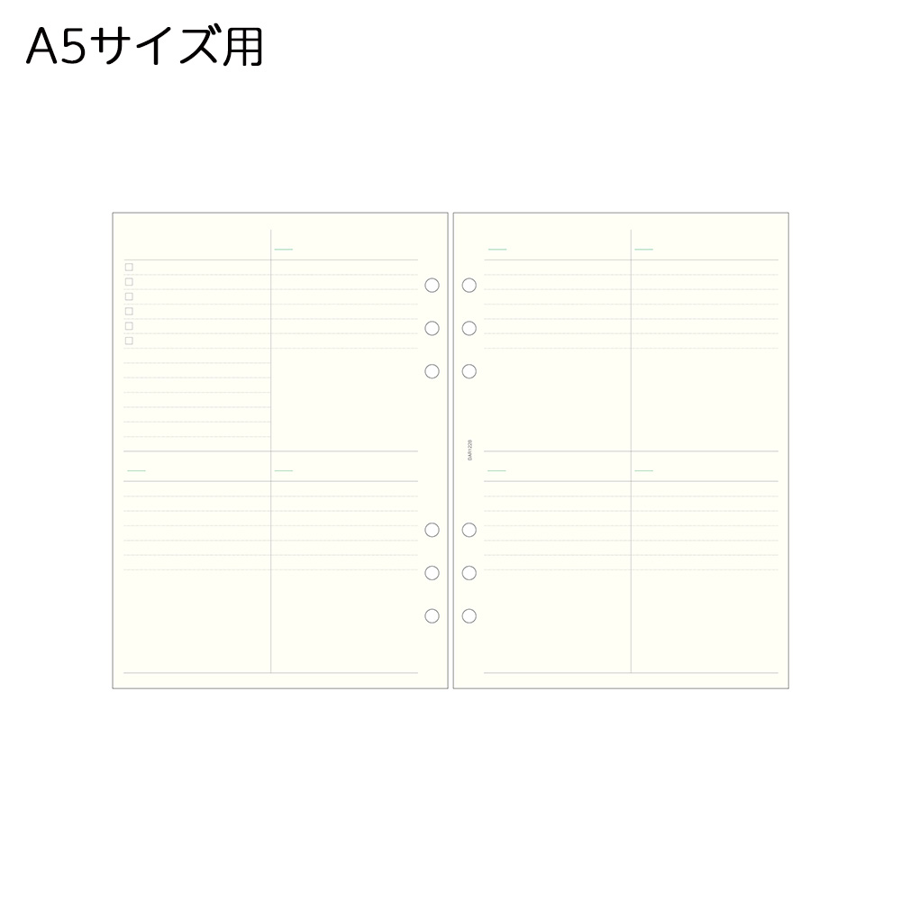 Other - レイメイ藤井　ダ・ヴィンチ　リフィル　A5サイズ　フリーウィークリーブロックスケジュール　DAR1228