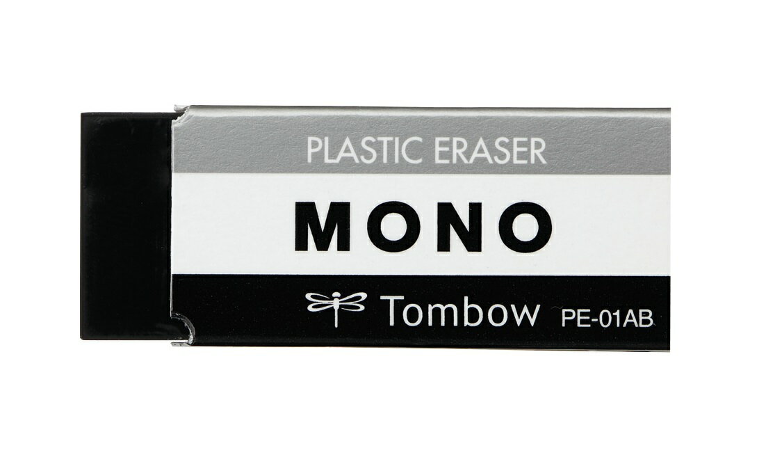 【メ可】トンボ鉛筆　消しゴム　モノPE01　ブラック　PE-01AB