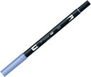 【メ可】トンボ鉛筆 水性マーカー AB−T＜Mist Purple(ミストパープル)＞ デュアルブラッシュペン AB-T553