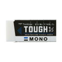 【メ可】トンボ鉛筆 消しゴム モノタフ MONO TOUGH EF-TH