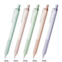 トンボ鉛筆 シャープペンシル モノグラフライト<MONO graph Lite> ミネラルカラー 0.5mm 限定 SH-MGL