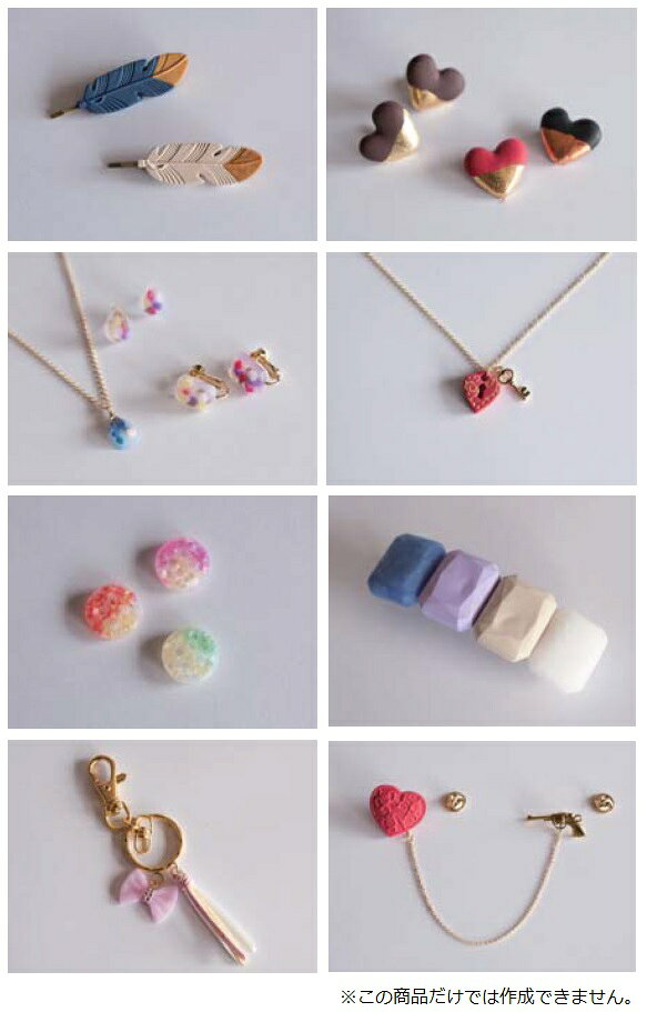 ステッドラー　CLAY FIMO　オーブンクレイ　フィモ　プッシュモールド　ボタン　87...