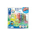 ステッドラー ノリスジュニア 色鉛筆 6色セット 140-C6