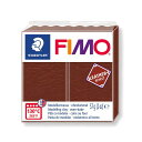 【メ可】ステッドラー　CLAY FIMO　オーブンクレイ　フィモ　レザー　＜ナッツ＞　8010-779