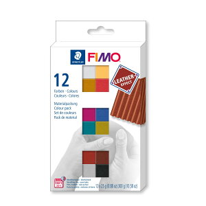 【メ可】ステッドラー　CLAY FIMO　オーブンクレイ　フィモ　レザー　ハーフサイズ12色セット　8013-C12-2