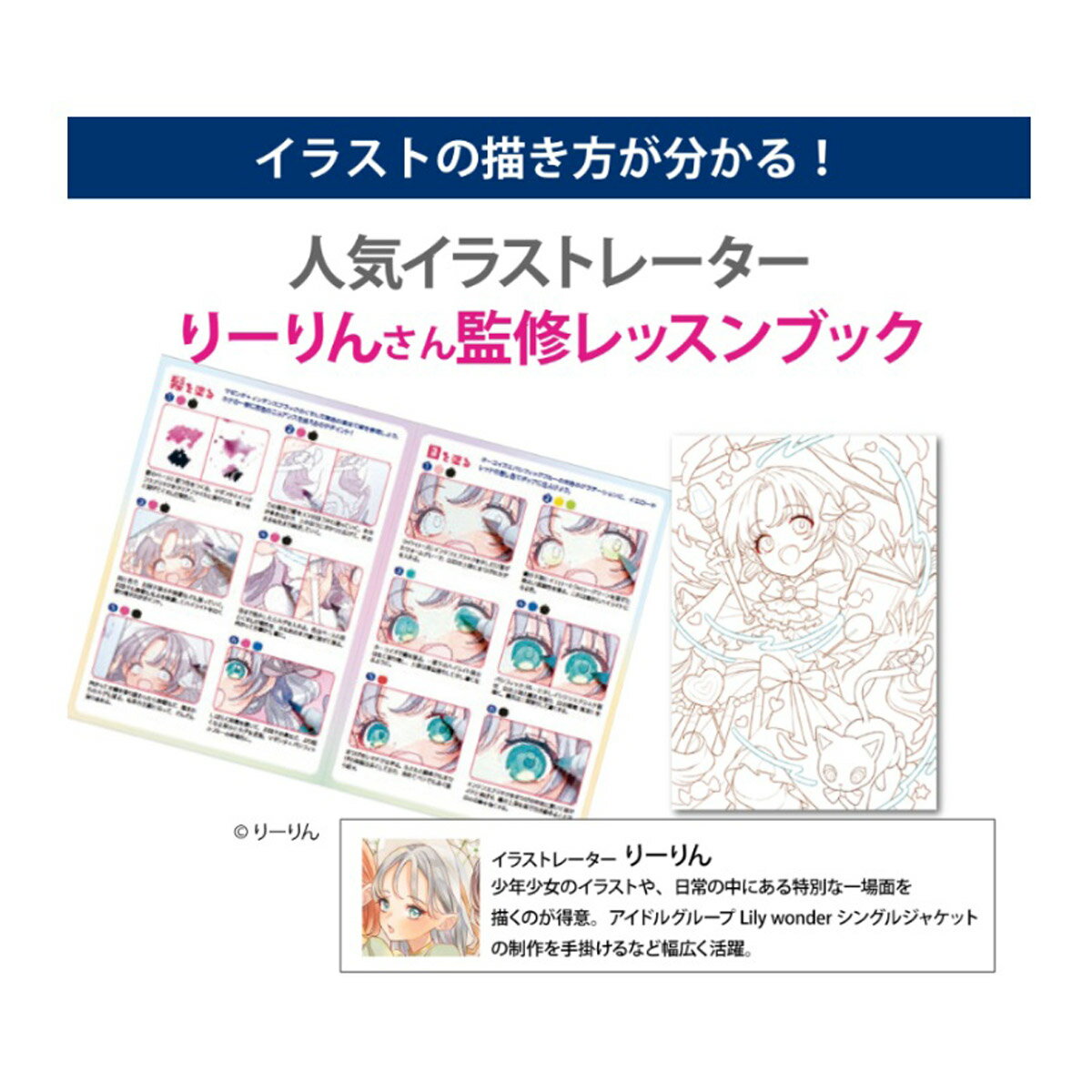 ステッドラー　ピグメントブラッシュペン　スターターセット　371-SET1P