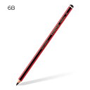 ステッドラー トラディション 一般用鉛筆【6B】 (12本セット) 110-6B