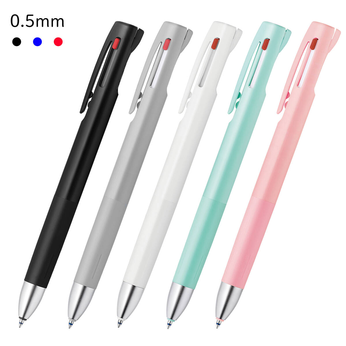楽天市場】ゼブラ 3色ボールペン ブレン3c 0.5mm グレー b3as88 楽天市場】ゼブラ 3色ボールペン ブレン3c 0.5mm グレー b3as88