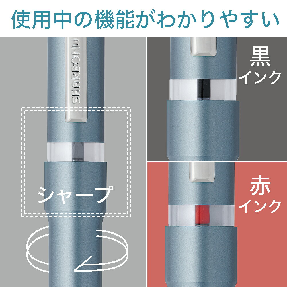 ���֥顡¿��ǽ�ڥ�0.5+0.5mm�����㡼�ܥ˥塼��SHARBO Nu�䡡SBS35