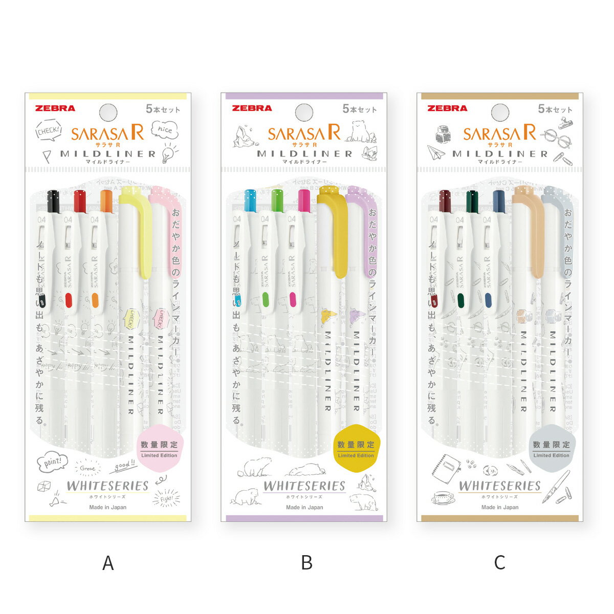 ֥顡饵Rܥޥɥ饤ʡۥ磻ȥ꡼åȡP-JJS29-R1W