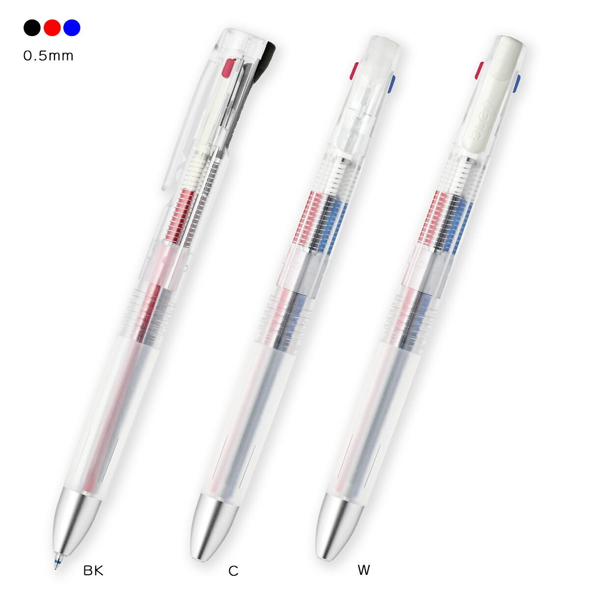 ゼブラ　3色ボールペン　0.5mm　ブレン 3C＜BLEN 3C＞　エマルジョン染料＋顔料インク　透明軸　限定　B3AS88-FM