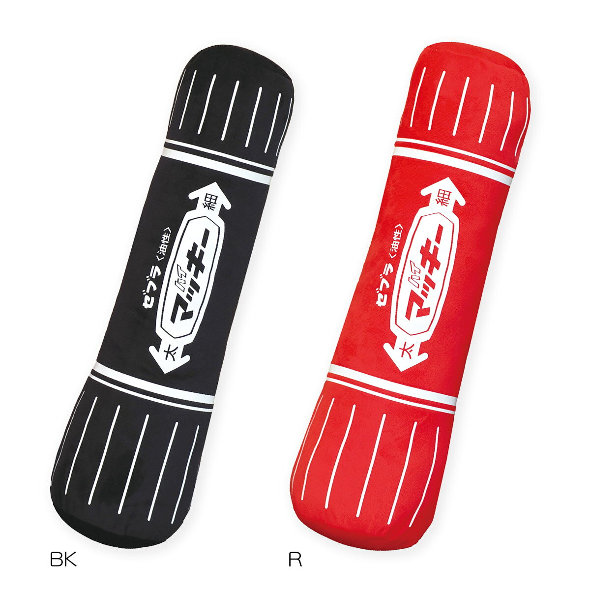 Rakuten - ゼブラ　ハイマッキークッション　CU-MO-150-MC