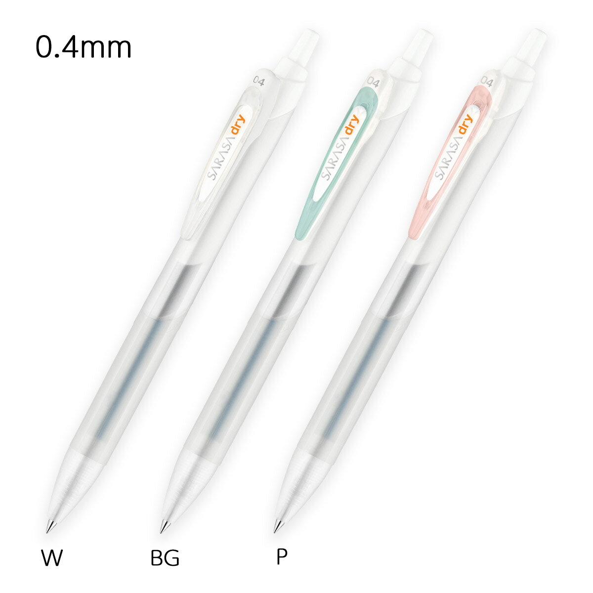 乐天商城 - ゼブラ　ジェルボールペン　限定ホワイト軸　サラサドライ＜SARASA dry＞　0.4mm　JJS31-BW
