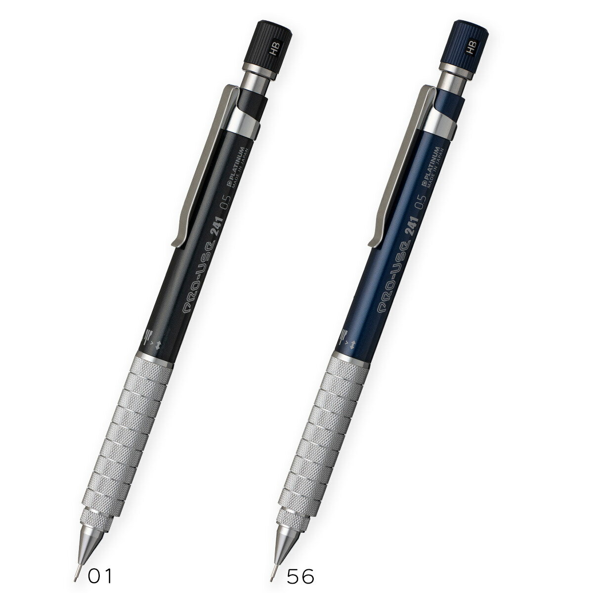 楽天市場】シャープペンシル pro－use 05（日用品雑貨・文房具