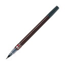 パイロット 筆ペン 瞬筆 本格毛筆 顔料 細字 SVSG-80FDF-B