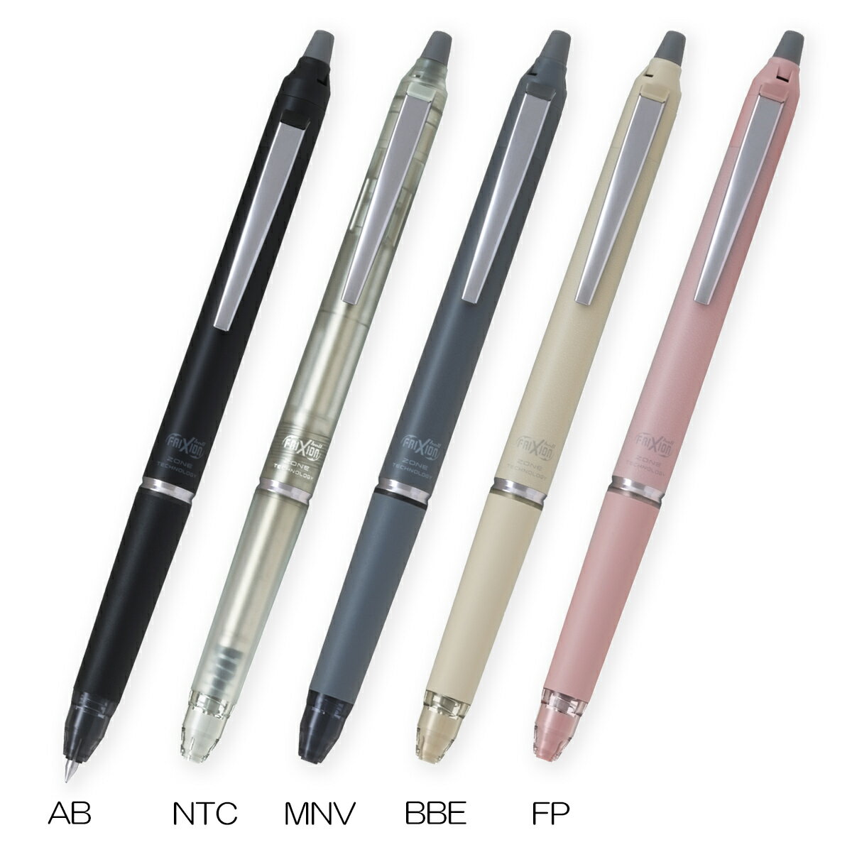 Rakuten - パイロット　こすると消えるボールペン　フリクションボールノックゾーン05　0.5mm　LFBKZ-50EF