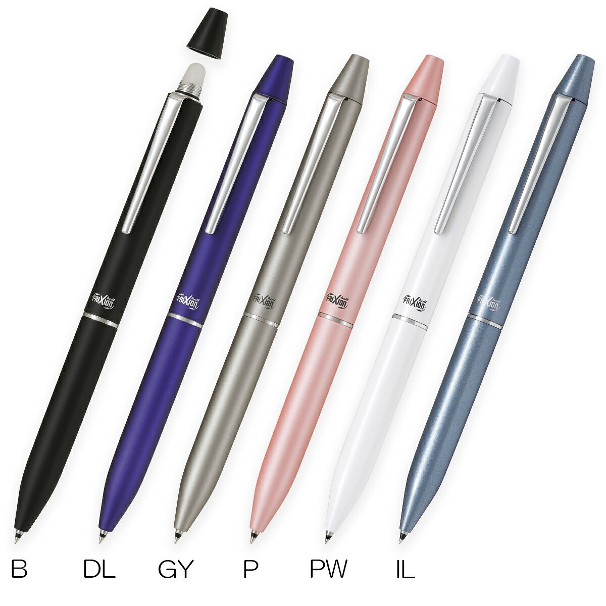 パイロット　こすると消えるボールペン　2色　フリクションボール2　ビズ　0.38mm　LFBT-3SUF